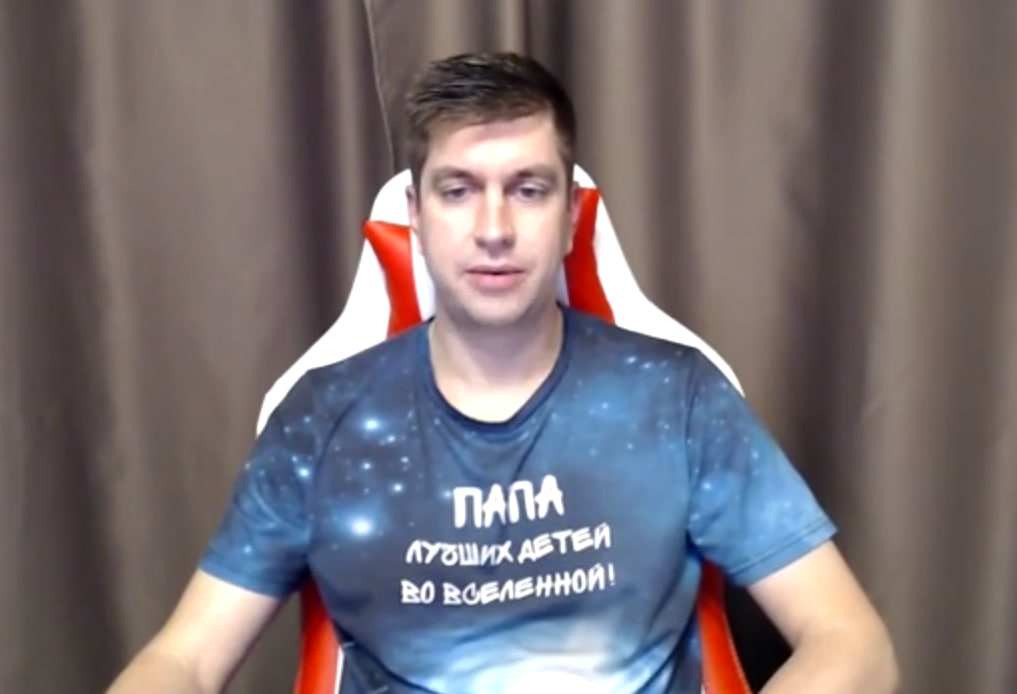 Аватар Илья